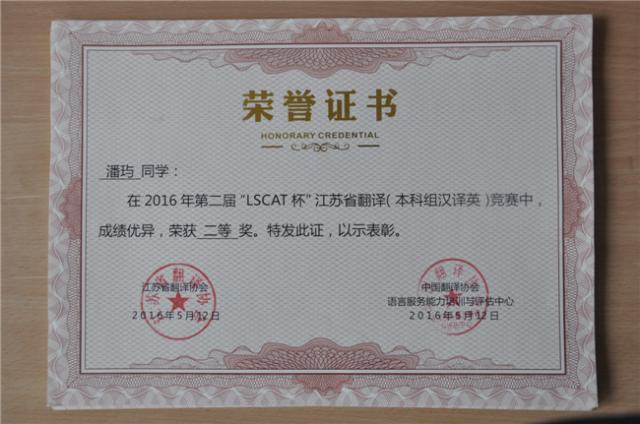 b621e38f-0ce8-462e-b074-1635d37f41db.jpg